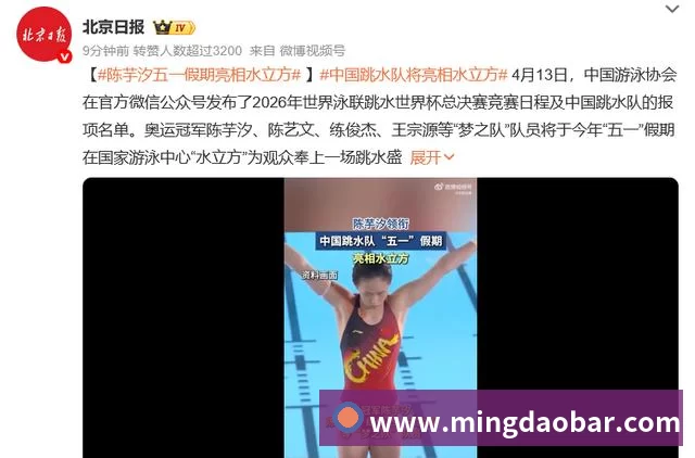 废气治理案例